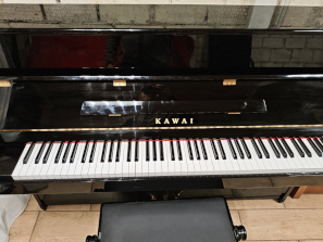Kawai Kawai